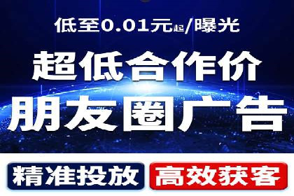 案例分析：百度信息流开户的秘诀